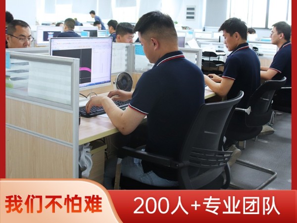 揭秘特种<i style='color:red'>高温注塑</i>产品常见十大缺陷