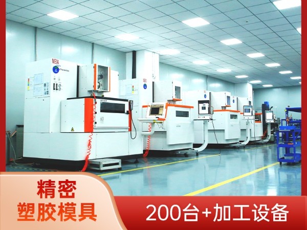 液态硅胶包金属件：结构设计的四大关键点